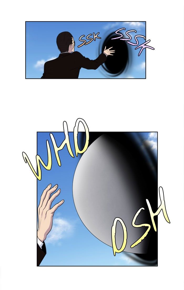 The Gamer Chapter 149 page 18 - Chapter 149