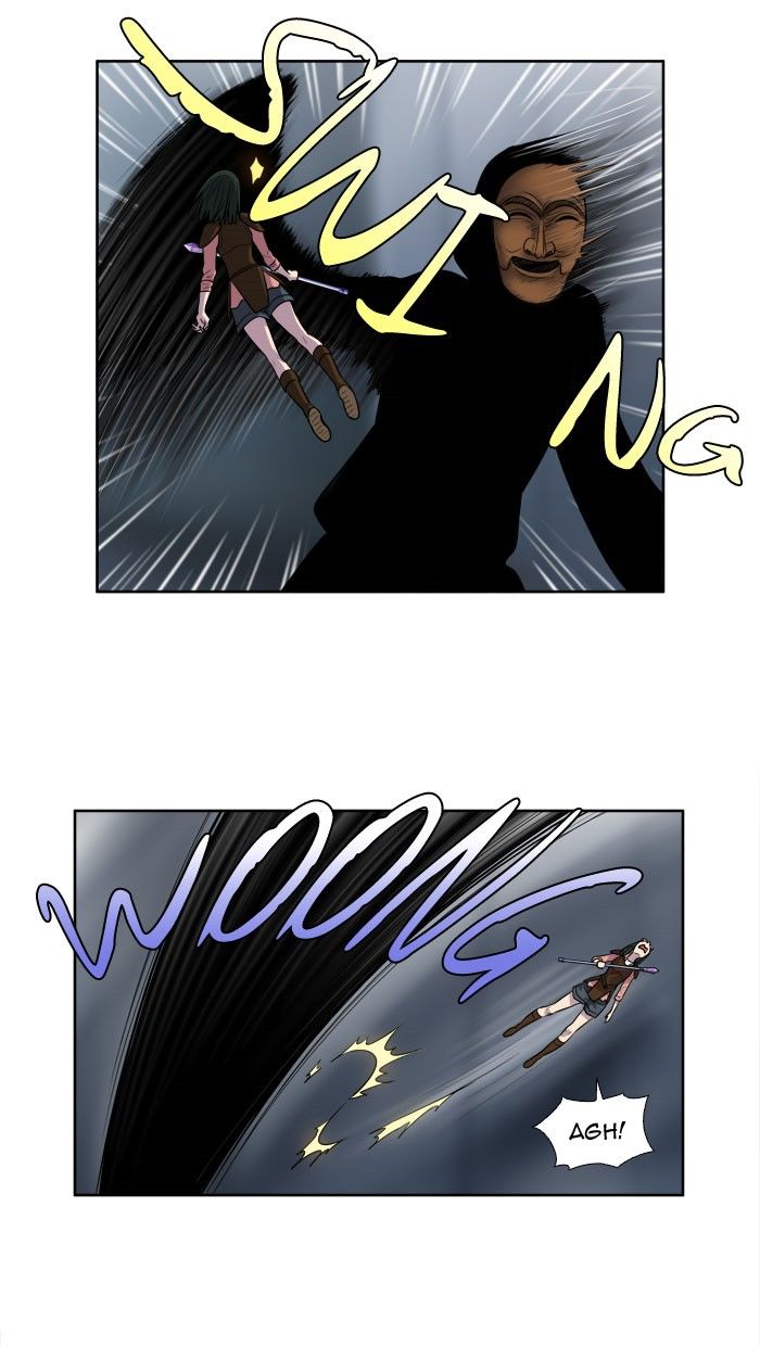 The Gamer Chapter 149 page 25 - Chapter 149