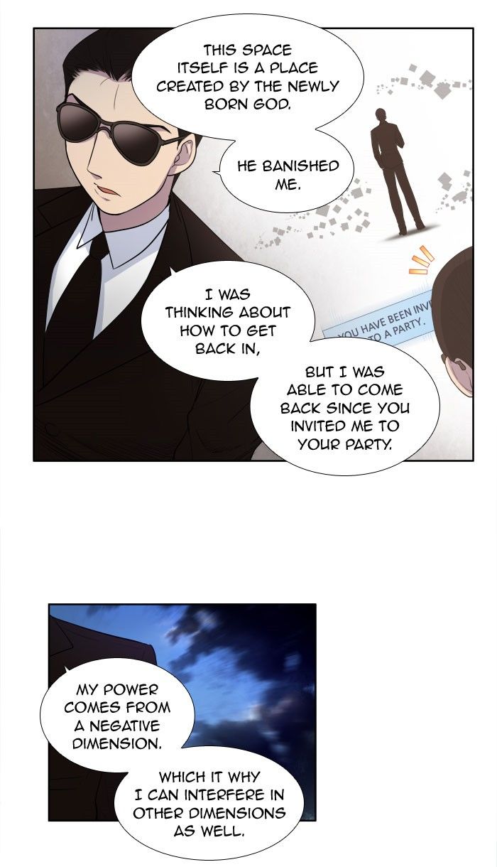 The Gamer Chapter 149 page 5 - Chapter 149
