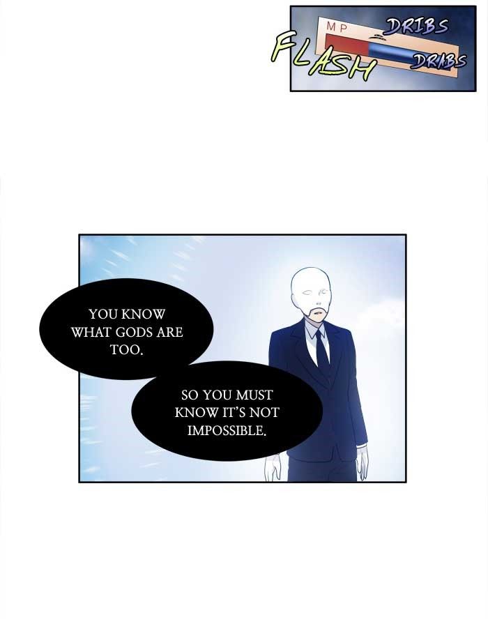 The Gamer Chapter 150 page 27 - Chapter 150