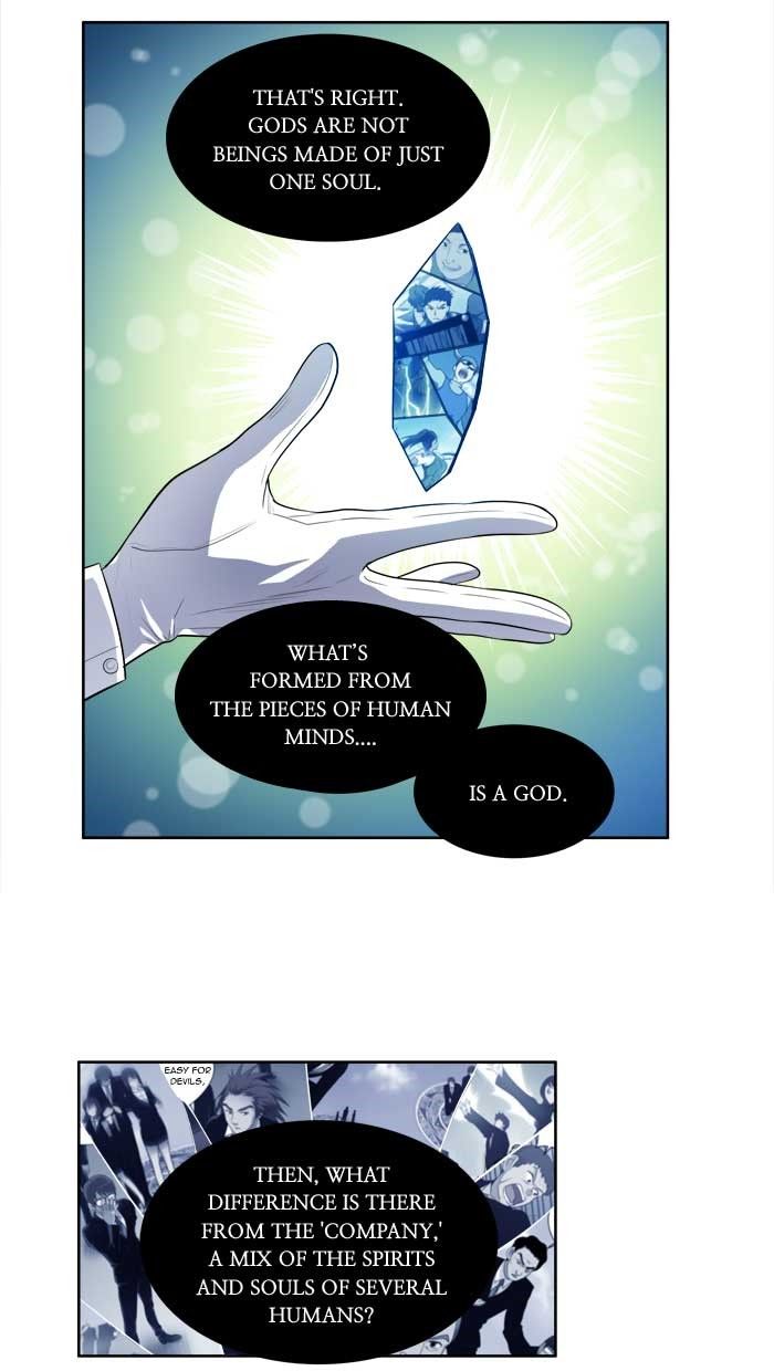 The Gamer Chapter 150 page 29 - Chapter 150