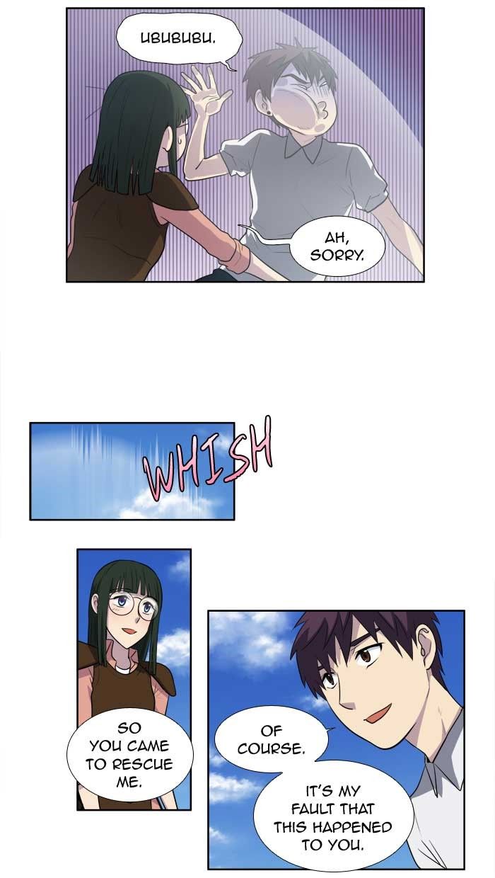 The Gamer Chapter 150 page 3 - Chapter 150