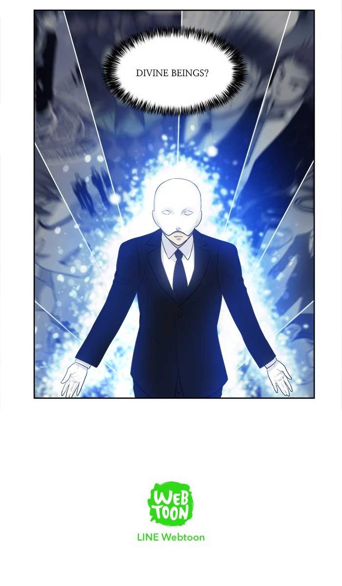 The Gamer Chapter 150 page 32 - Chapter 150