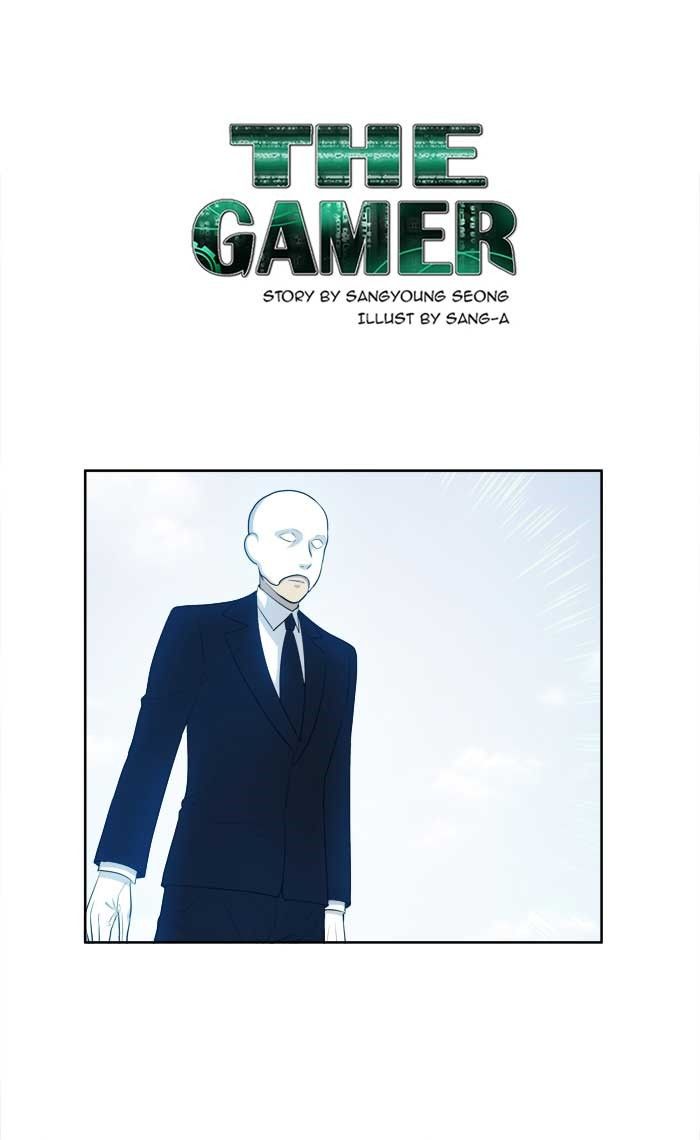 The Gamer Chapter 151 page 1 - Chapter 151
