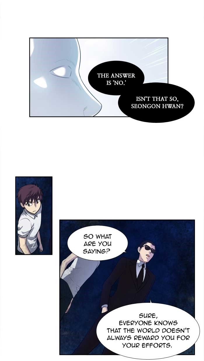 The Gamer Chapter 151 page 3 - Chapter 151