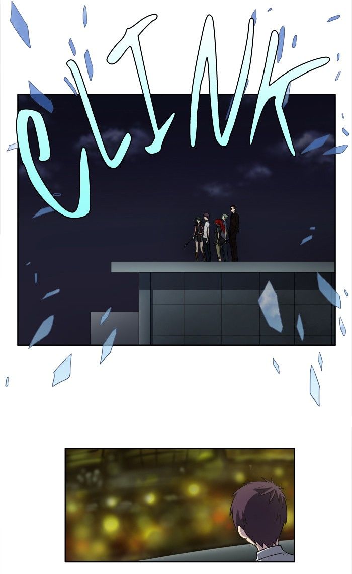 The Gamer Chapter 152 page 12 - Chapter 152