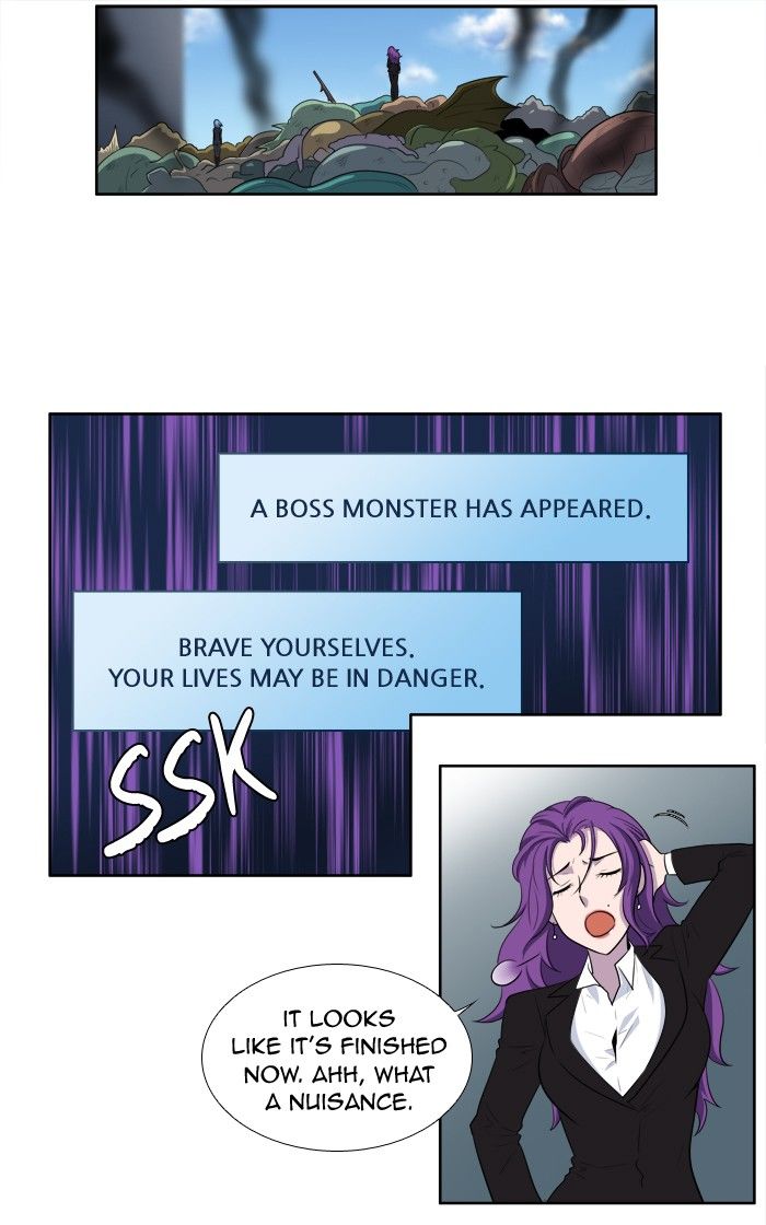 The Gamer Chapter 152 page 14 - Chapter 152