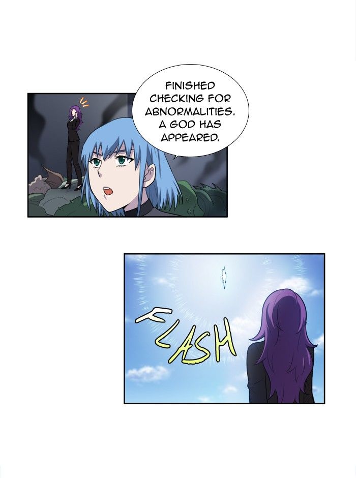 The Gamer Chapter 152 page 15 - Chapter 152