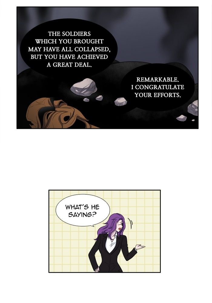 The Gamer Chapter 152 page 18 - Chapter 152
