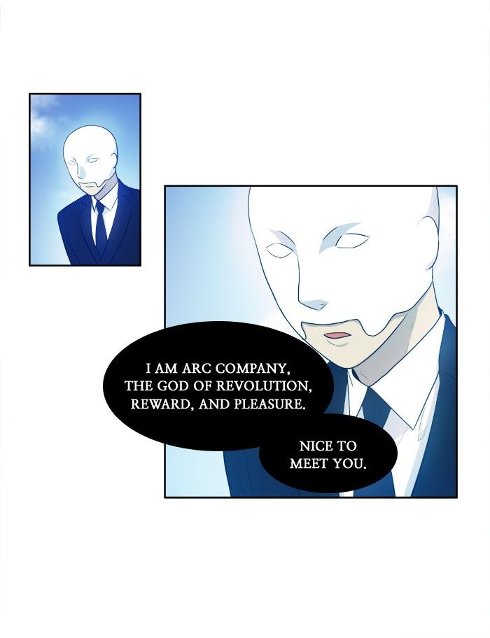 The Gamer Chapter 152 page 20 - Chapter 152