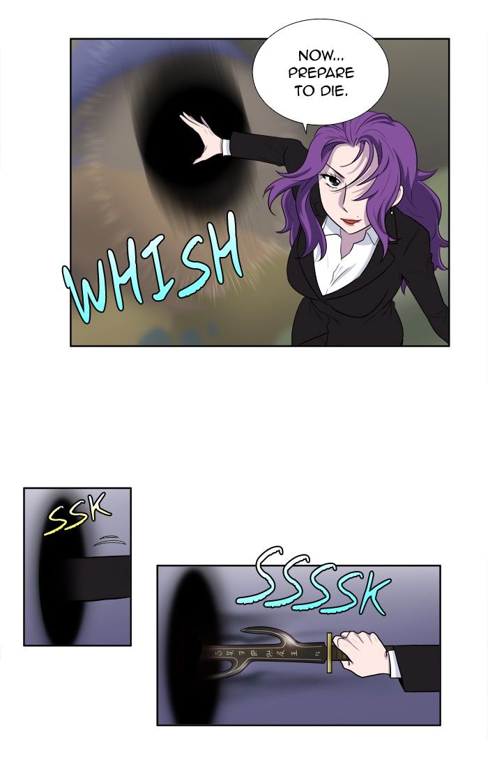 The Gamer Chapter 152 page 22 - Chapter 152