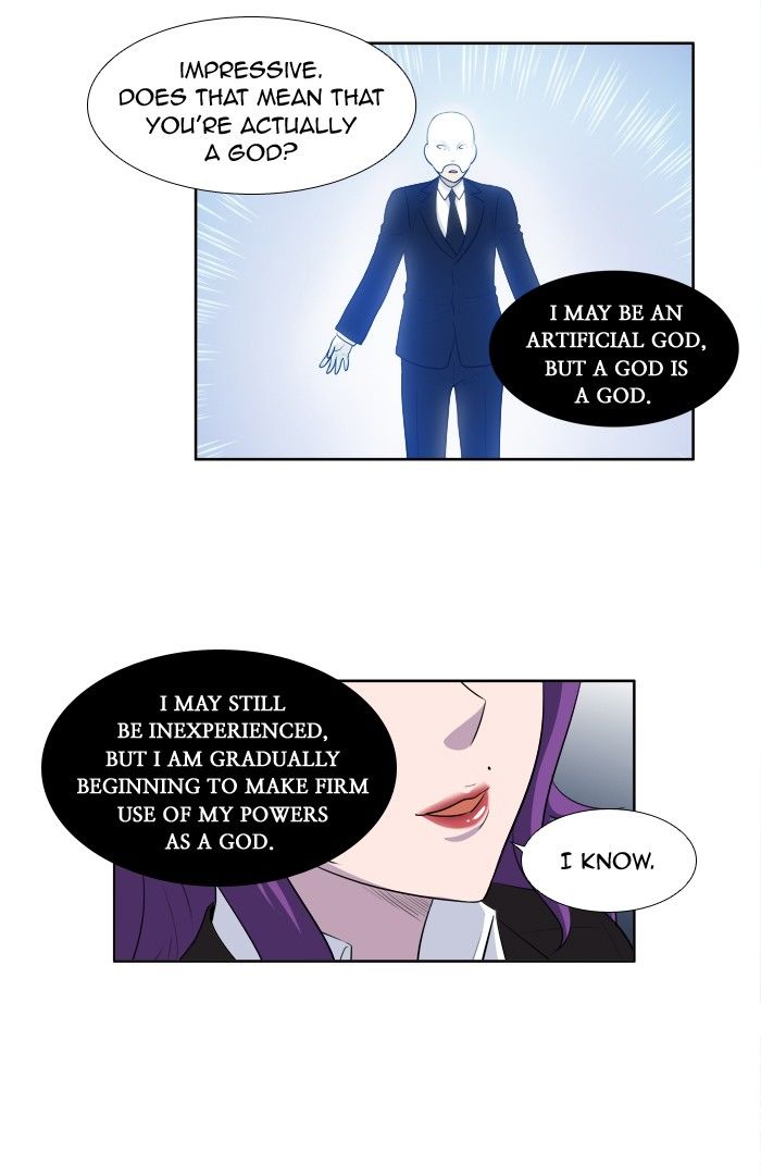 The Gamer Chapter 152 page 26 - Chapter 152