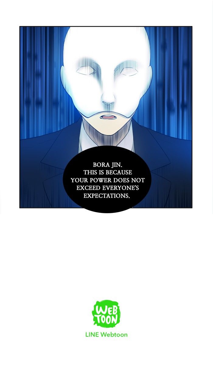 The Gamer Chapter 152 page 30 - Chapter 152