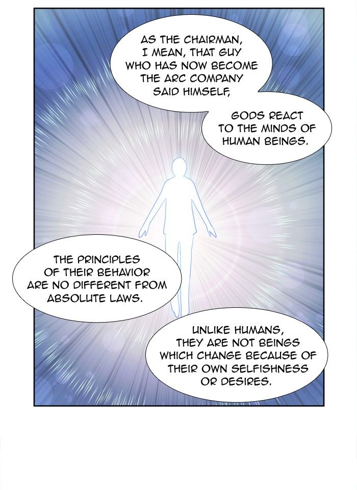 The Gamer Chapter 152 page 4 - Chapter 152
