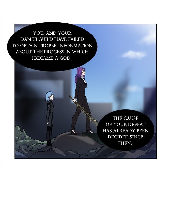 The Gamer Chapter 153 page 11 - Chapter 153