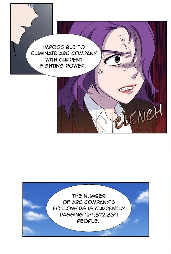 The Gamer Chapter 153 page 12 - Chapter 153