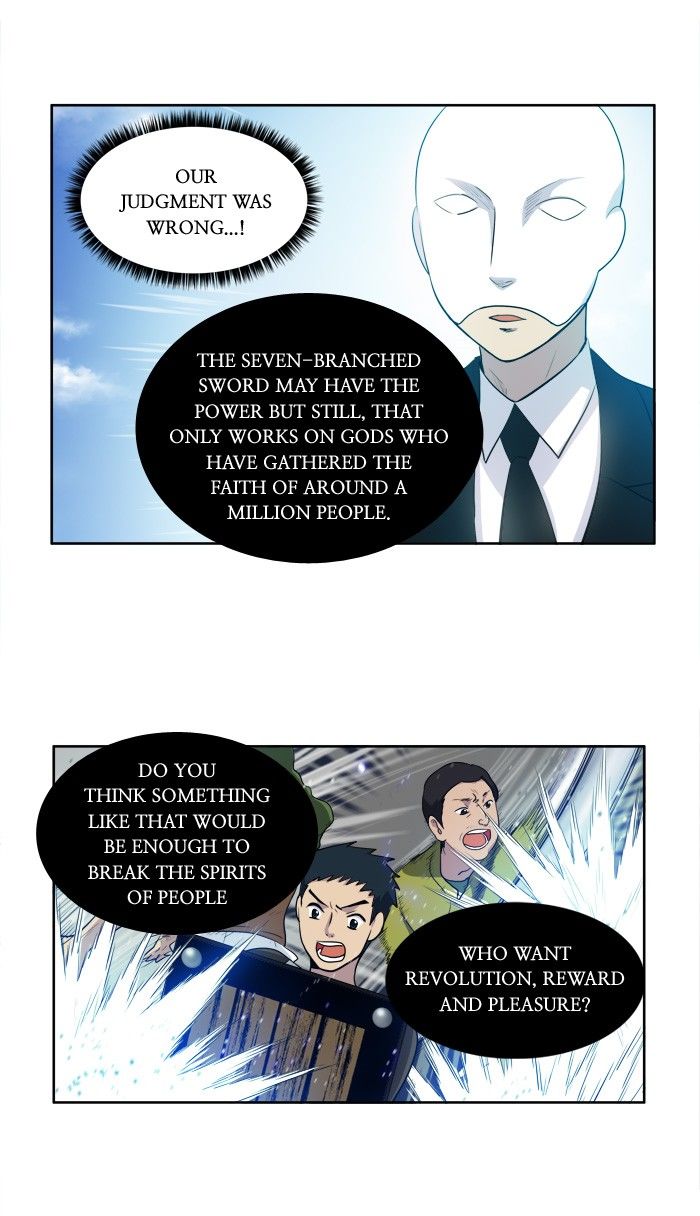 The Gamer Chapter 153 page 14 - Chapter 153