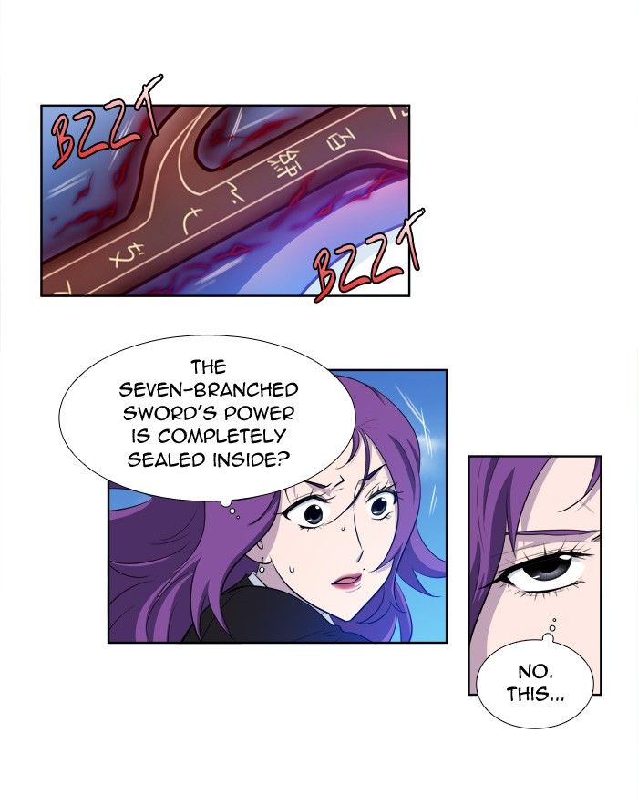 The Gamer Chapter 153 page 2 - Chapter 153