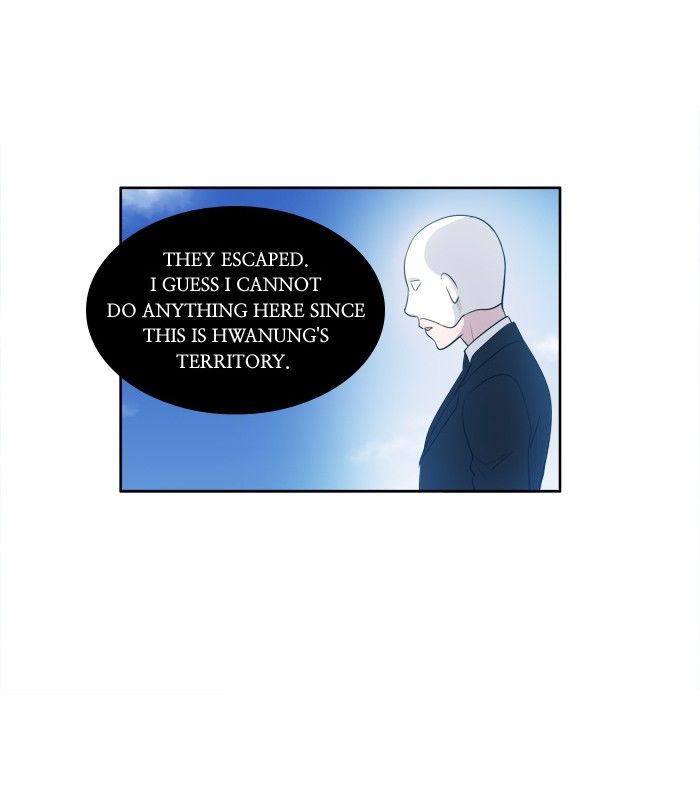 The Gamer Chapter 153 page 22 - Chapter 153