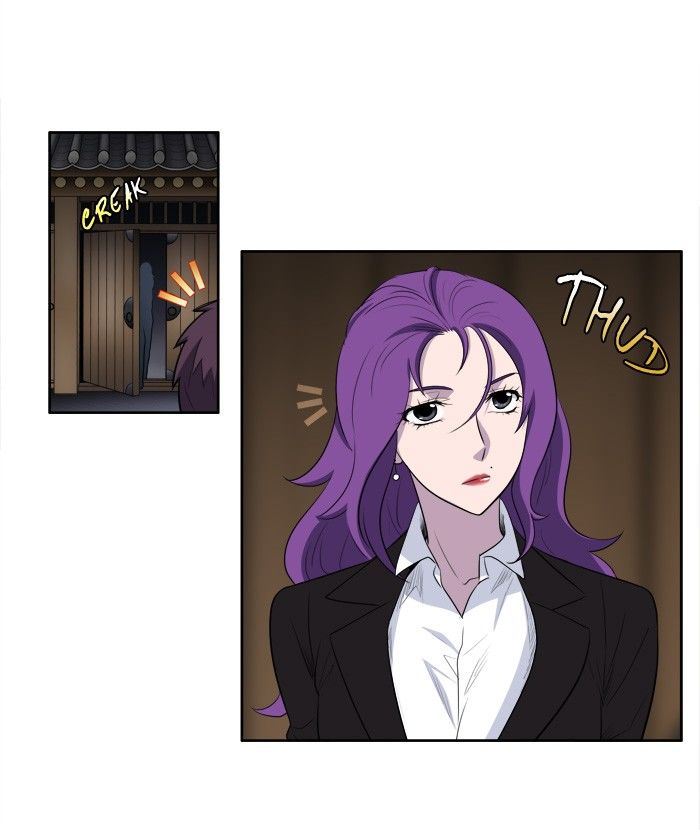 The Gamer Chapter 153 page 26 - Chapter 153
