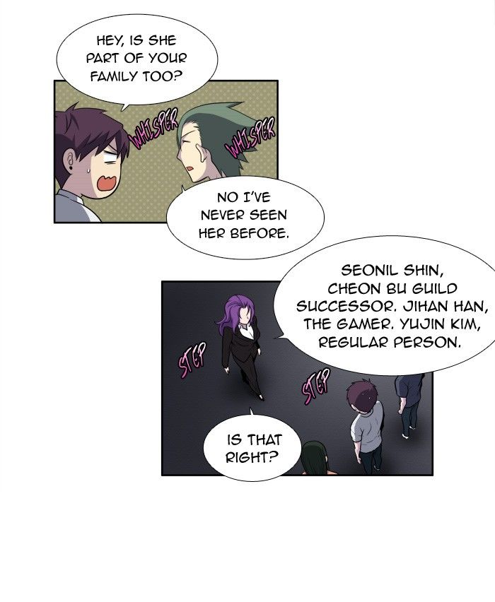 The Gamer Chapter 153 page 27 - Chapter 153