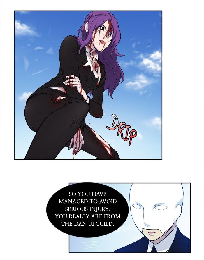 The Gamer Chapter 153 page 7 - Chapter 153