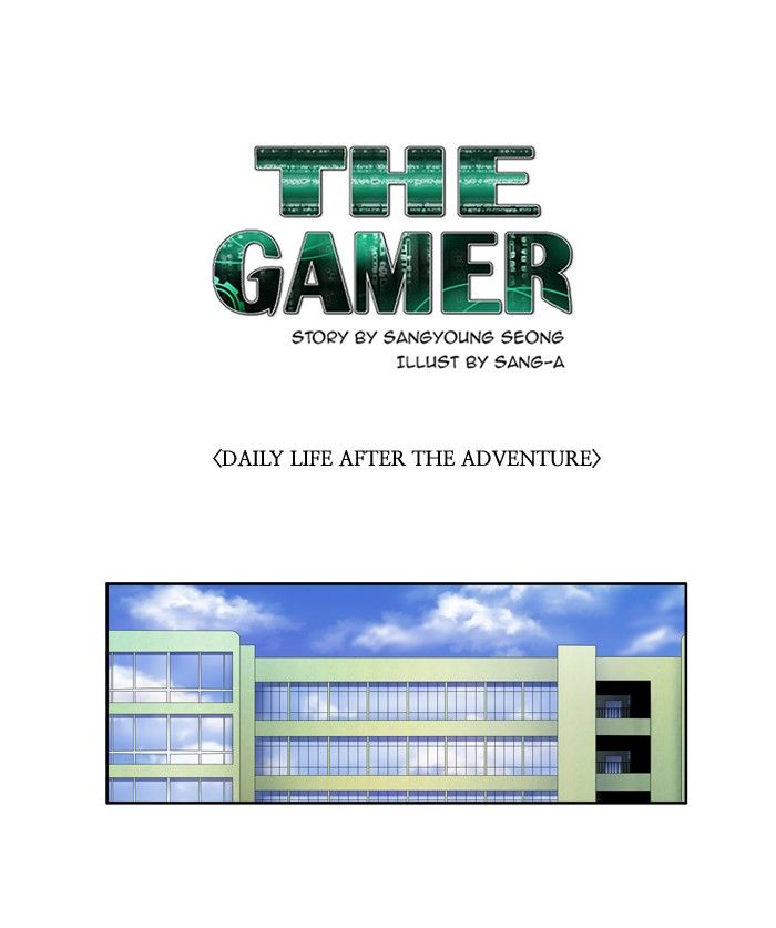 The Gamer Chapter 154 page 1 - Chapter 154