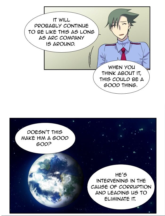 The Gamer Chapter 154 page 14 - Chapter 154