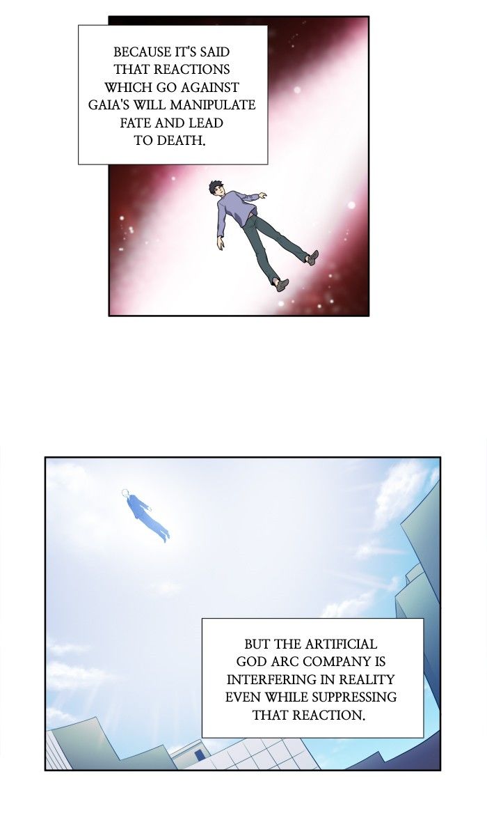 The Gamer Chapter 154 page 18 - Chapter 154