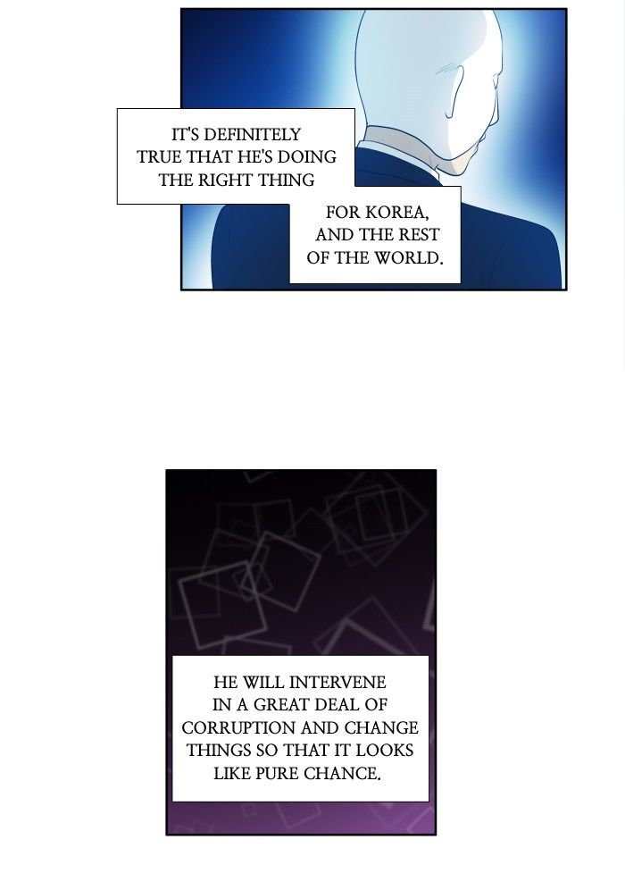 The Gamer Chapter 154 page 20 - Chapter 154
