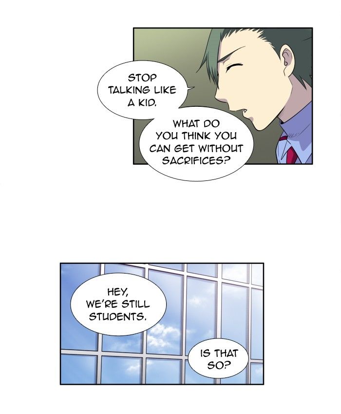 The Gamer Chapter 154 page 24 - Chapter 154
