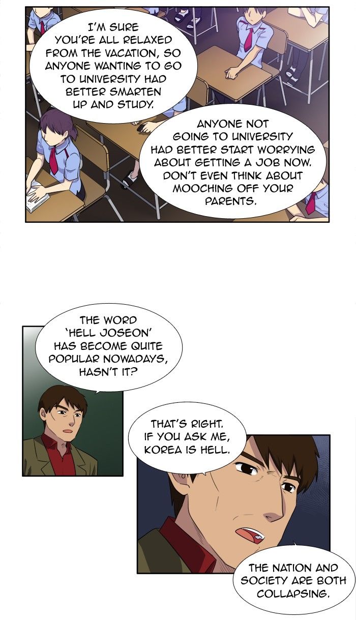 The Gamer Chapter 154 page 3 - Chapter 154