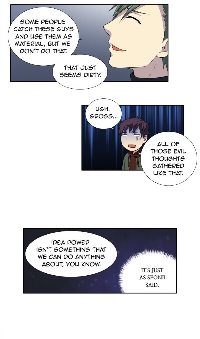 The Gamer Chapter 155 page 11 - Chapter 155