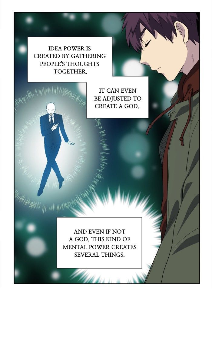 The Gamer Chapter 155 page 12 - Chapter 155