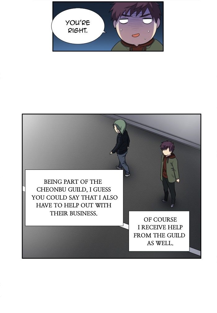 The Gamer Chapter 155 page 15 - Chapter 155