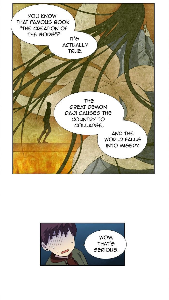 The Gamer Chapter 155 page 18 - Chapter 155
