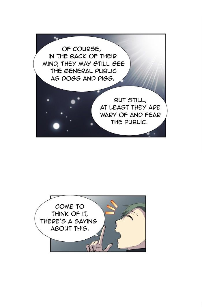 The Gamer Chapter 155 page 22 - Chapter 155