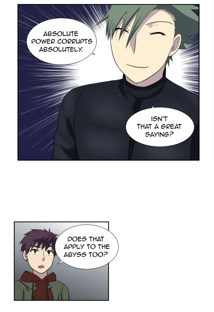 The Gamer Chapter 155 page 23 - Chapter 155