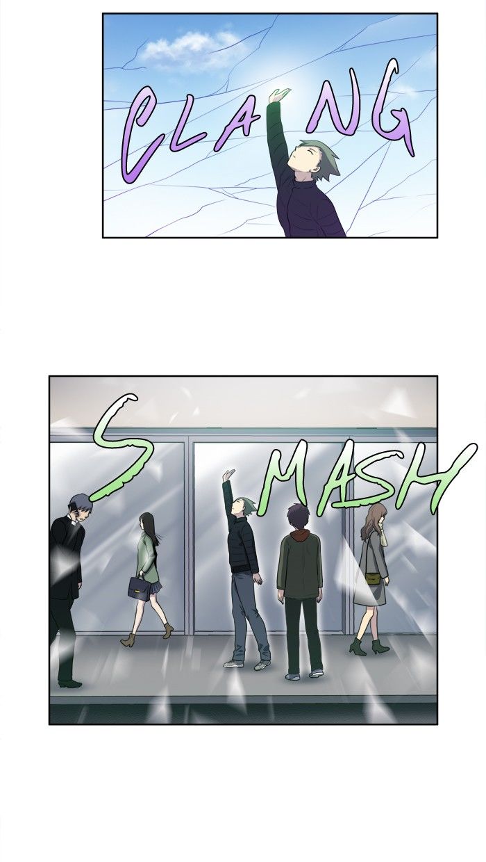 The Gamer Chapter 155 page 25 - Chapter 155