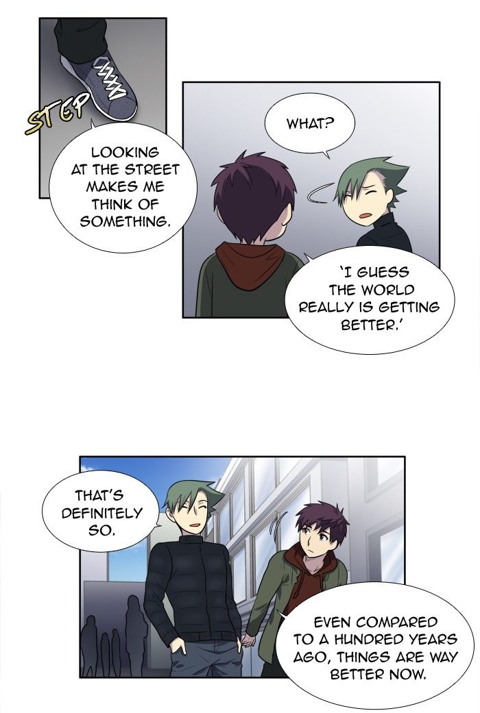 The Gamer Chapter 155 page 27 - Chapter 155