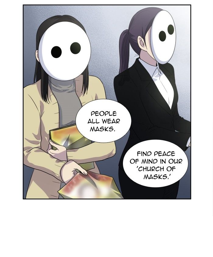 The Gamer Chapter 155 page 30 - Chapter 155