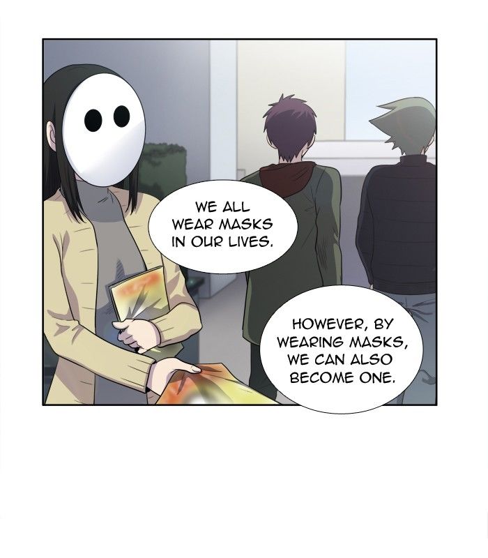 The Gamer Chapter 155 page 33 - Chapter 155
