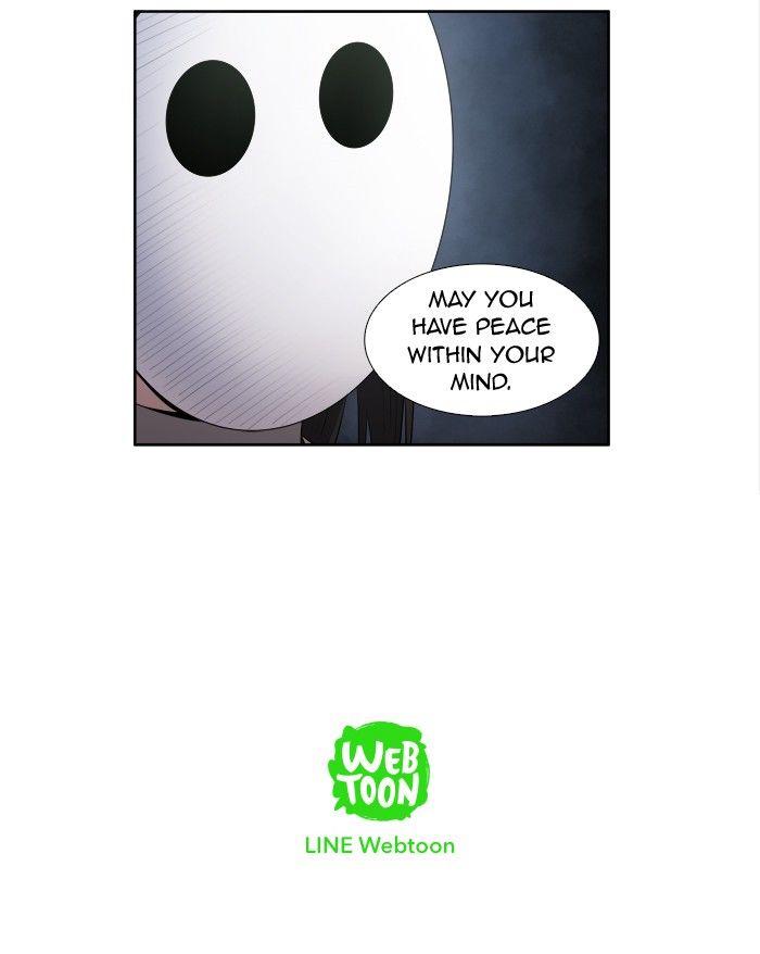 The Gamer Chapter 155 page 34 - Chapter 155