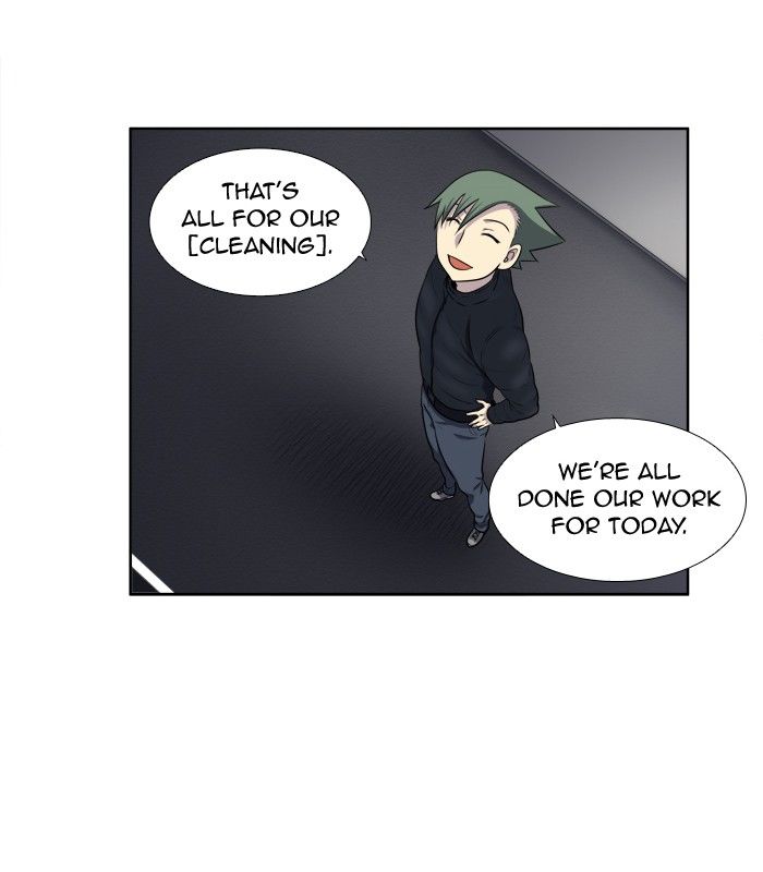 The Gamer Chapter 155 page 7 - Chapter 155