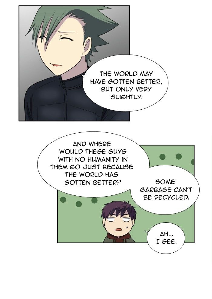 The Gamer Chapter 155 page 9 - Chapter 155