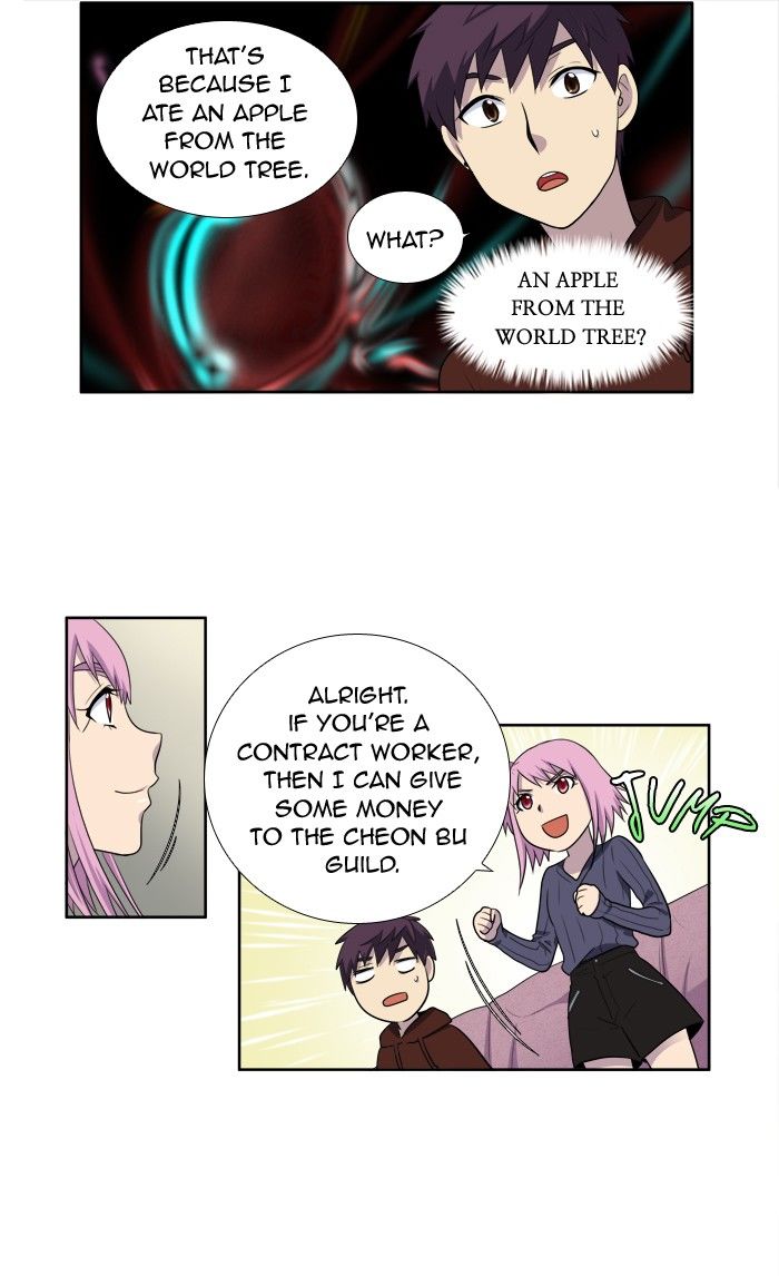 The Gamer Chapter 156 page 14 - Chapter 156