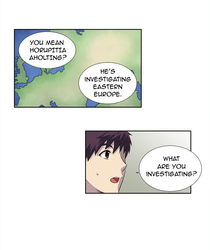 The Gamer Chapter 157 page 16 - Chapter 157