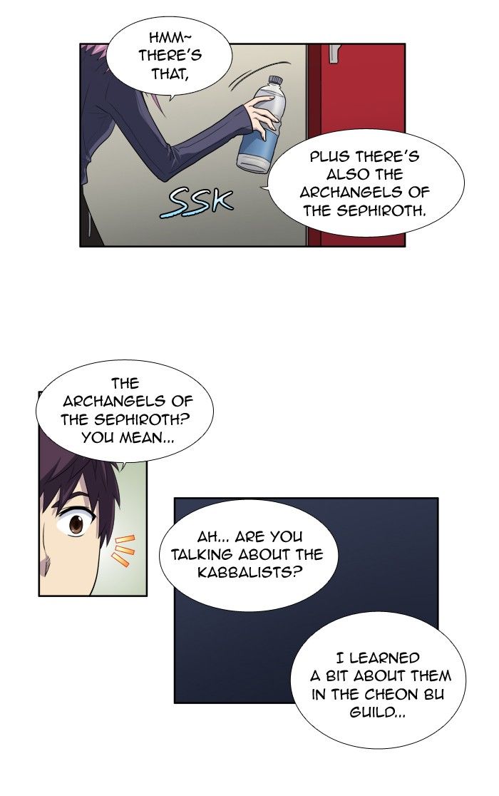 The Gamer Chapter 157 page 24 - Chapter 157