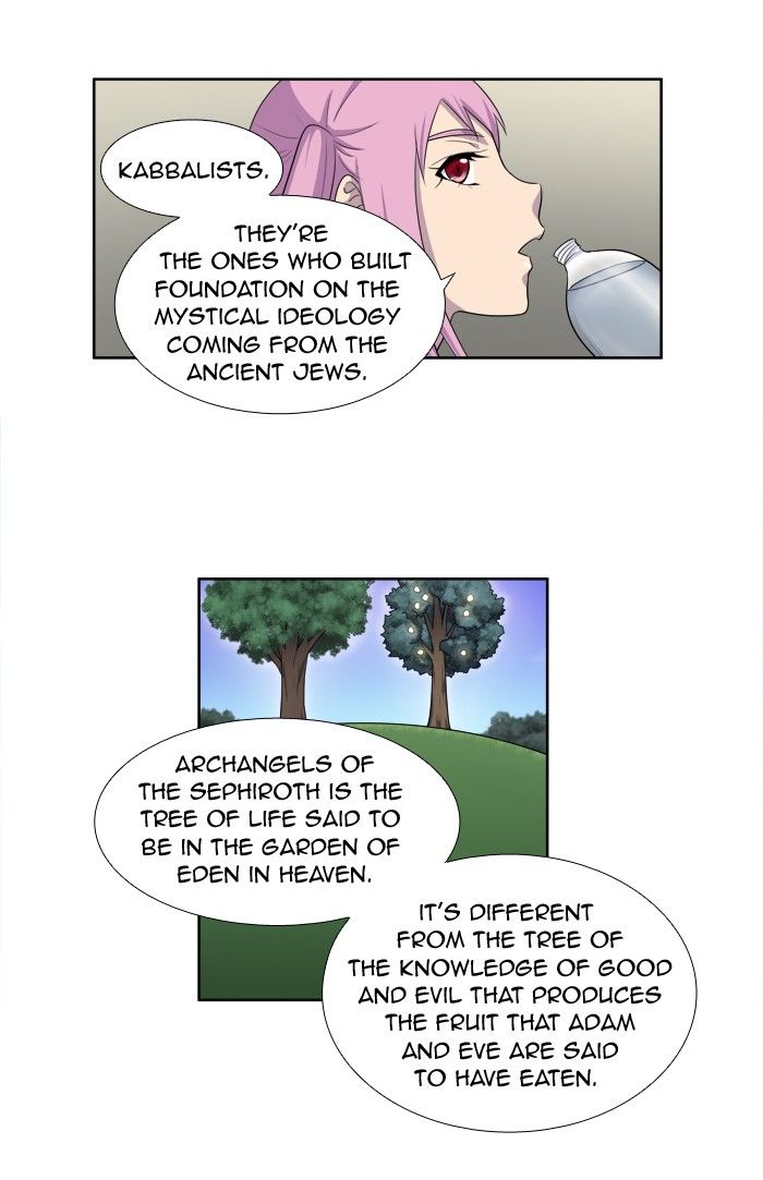 The Gamer Chapter 157 page 25 - Chapter 157