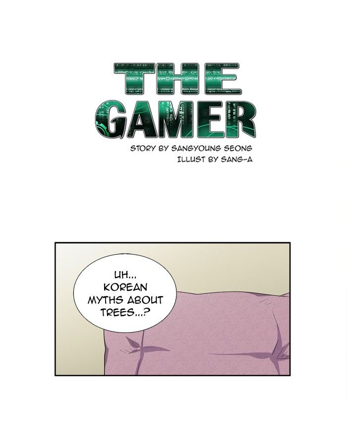 The Gamer Chapter 158 page 1 - Chapter 158